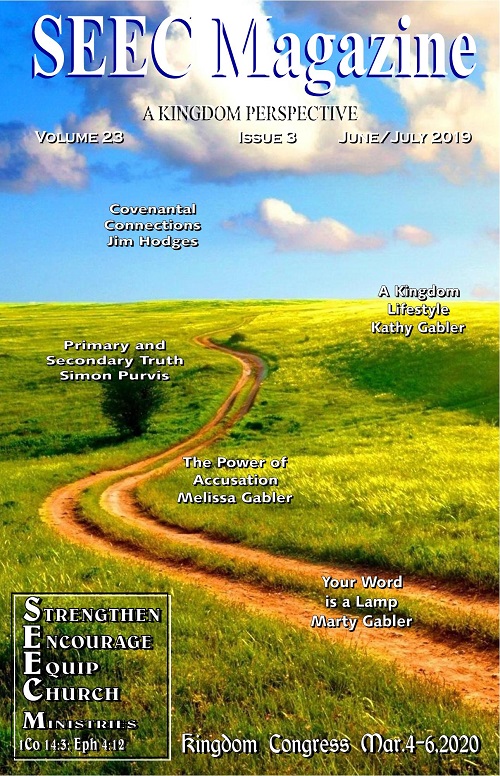 Volume23Issue3_MagCvr_500