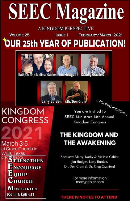 vol25iss1-cvrfrt_650